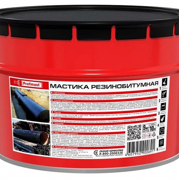 PROFIMAST Мастика резинобитумная, 10л